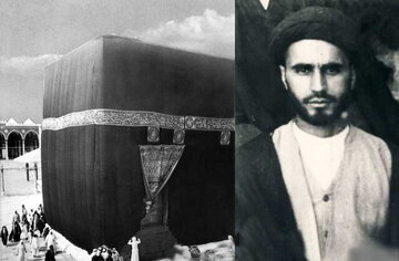 Pernahkah Imam Khomeini Berhaji? Ini Kisahnya