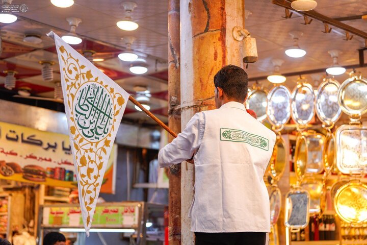 Photos: Imam Ali holy shrine decorated for Eid al-Ghadir