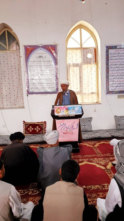 Photos: Eid al-Adha prayers performed in Bamyan, Afghanistan