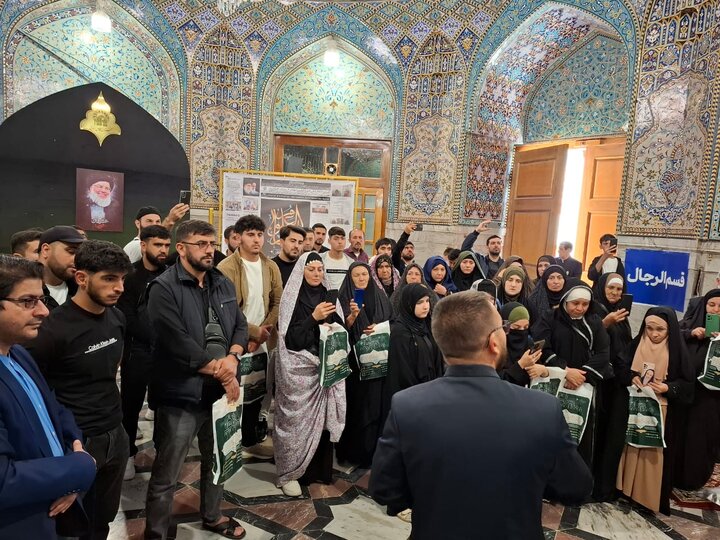 حضور جمعی از پیروان اهل بیت(ع) کشور گرجستان در حرم ثامن الحجج