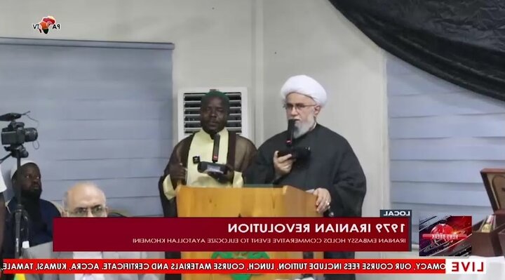 ویدیو | بازتاب سخنرانی آیت‌الله رمضانی در مراسم سالگرد ارتحال امام خمینی(ره) در شبکه PA TV