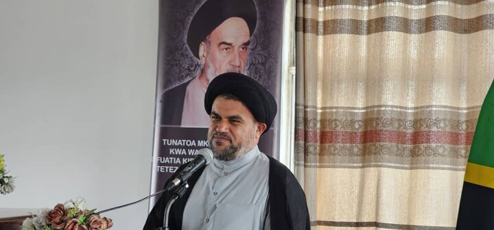 Imam Khomeini