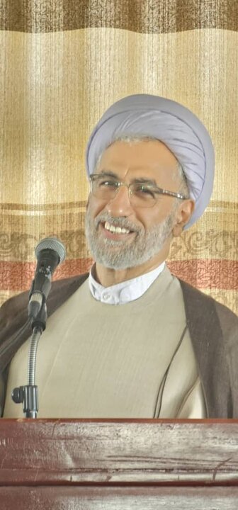 Imam Khomeini