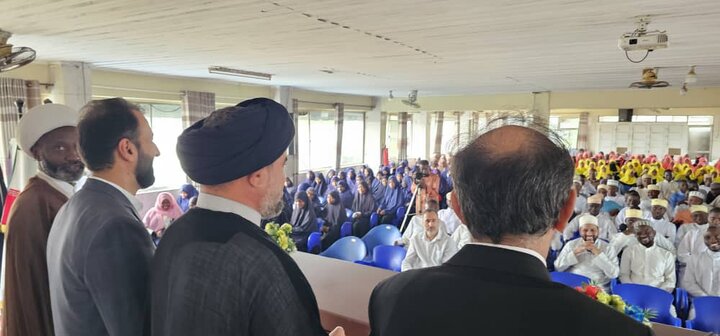 Imam Khomeini