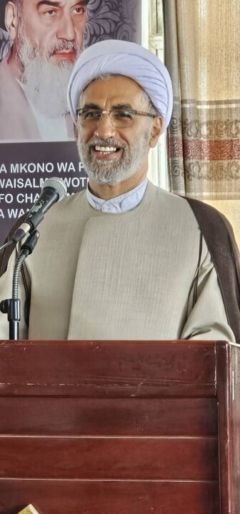 Imam Khomeini