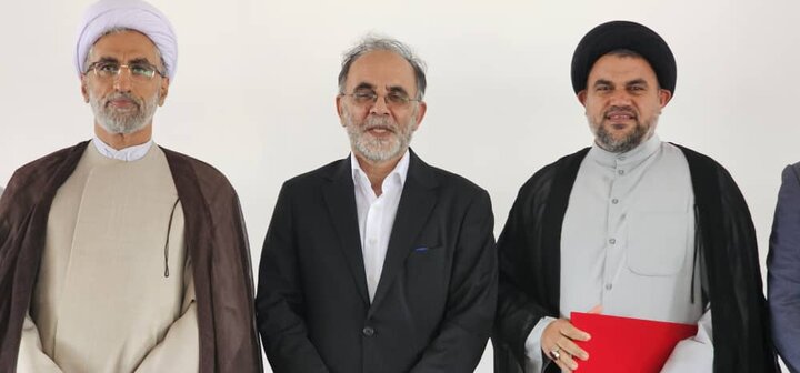 Imam Khomeini