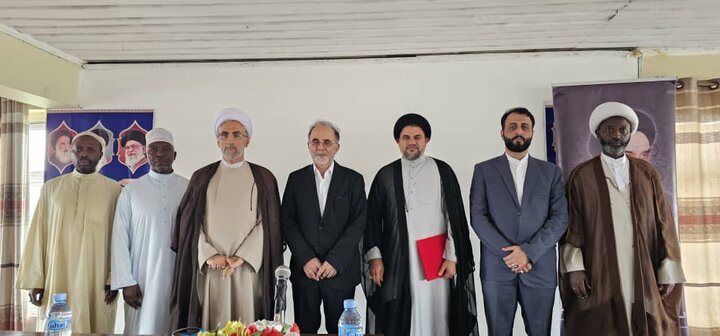 Imam Khomeini