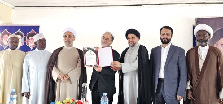 Imam Khomeini