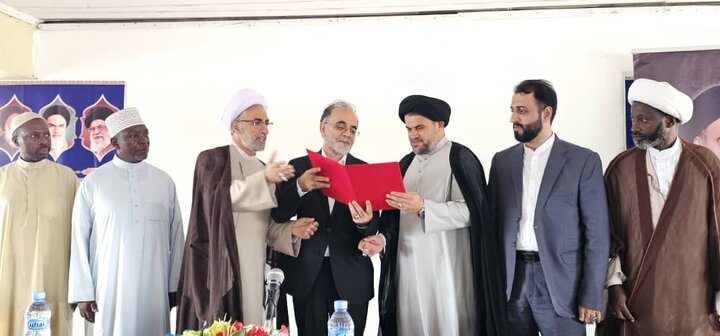 Imam Khomeini