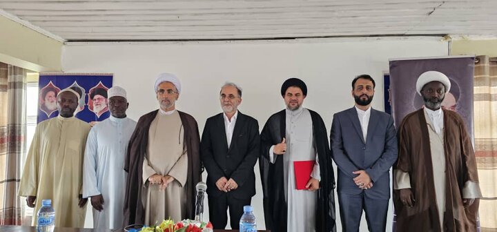 Imam Khomeini