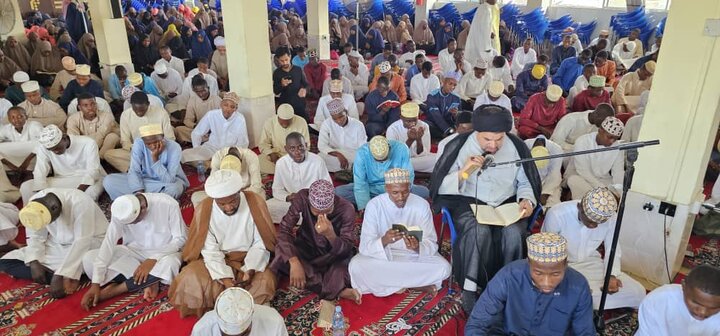 Dua ya Arafa