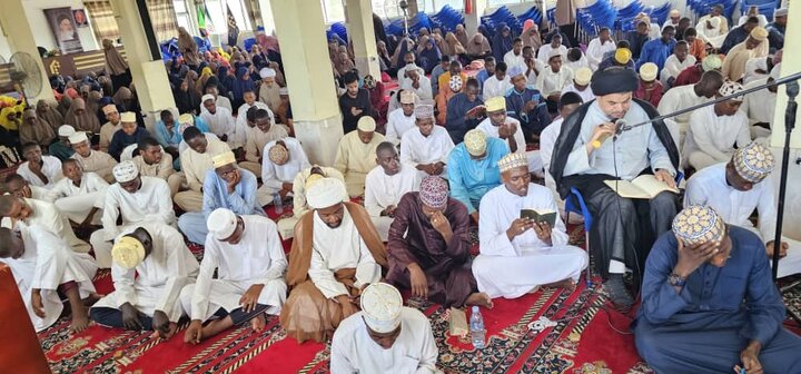 Dua ya Arafa