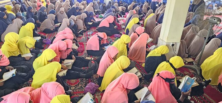 Dua ya Arafa