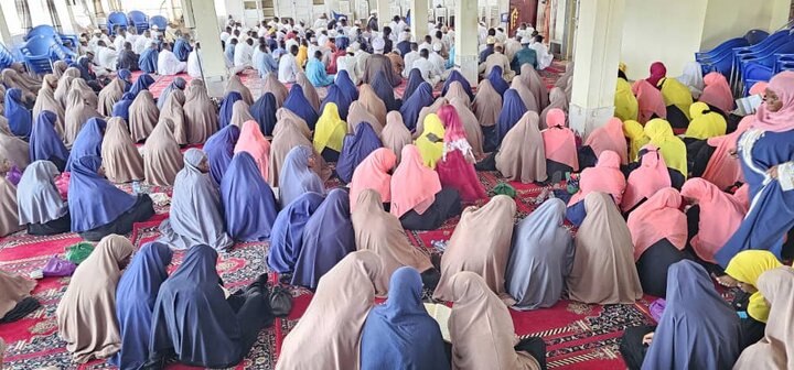 Dua ya Arafa
