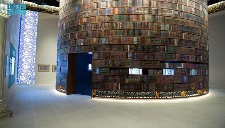 Mecca’s Quran Museum enhances religious and cultural experiences for pilgrims