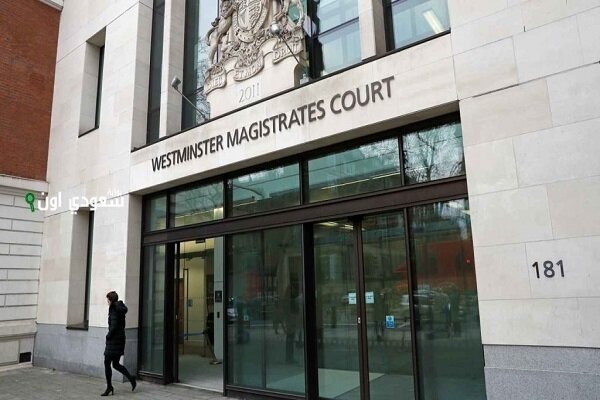 British court convicts man for burning Quran in London