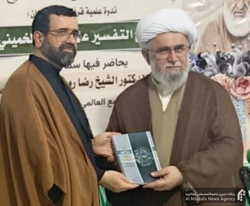الأمين العام للمجمع العالمي لأهل البيت(ع) يشرح المنهج التفسير للإمام الخميني (ره) في السنغال+(صور)