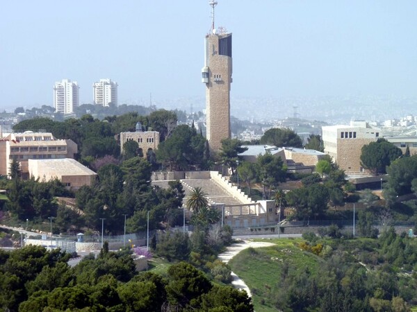 Universidades israelíes: Pilares del régimen de apartheid en la represión palestina