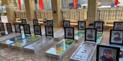فيديو | روضة شهداء بلدة عيناثا جنوب لبنان