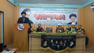 شهر خولنا بنگلادش میزبان آیین باشکوه بزرگداشت امام خمینی (ره) و شهید رئیسی + تصاویر