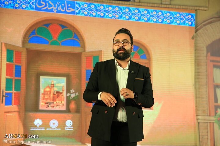 Photos: Special program "Father's House" on occasion of Eid al-Ghadir held in Isfahan