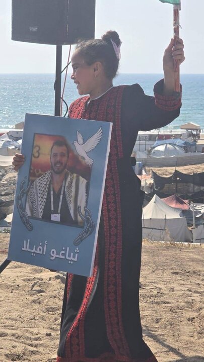 وقفة في ميناء غزة؛ تنديداً باختطاف الاحتلال الصهيوني للسفينة "مادلين"