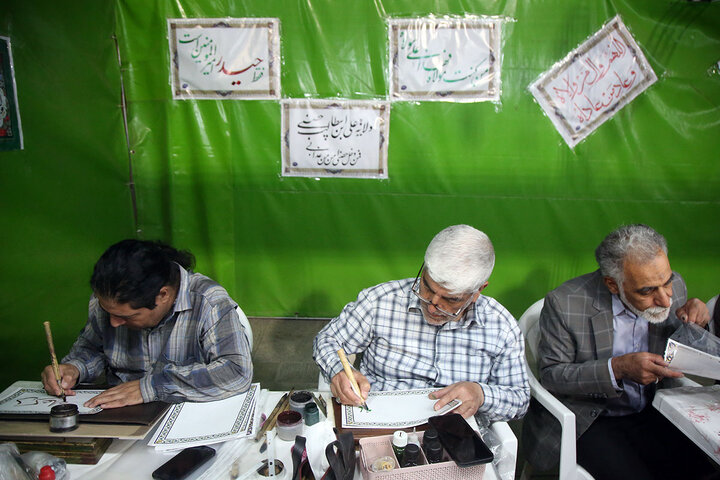Photos: Eid al-Ghadir exhibition held at Hazrat Masoumeh holy shrine