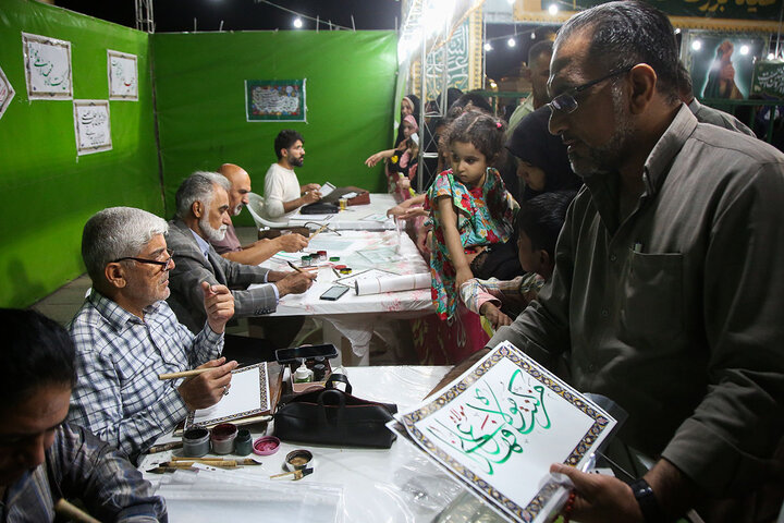 Photos: Eid al-Ghadir exhibition held at Hazrat Masoumeh holy shrine