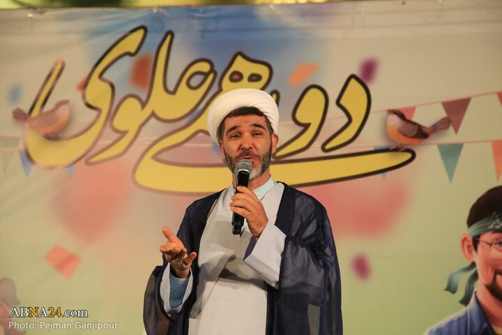 جشن دورهمی علوی به مناسبت دهه ولایت در اصفهان
