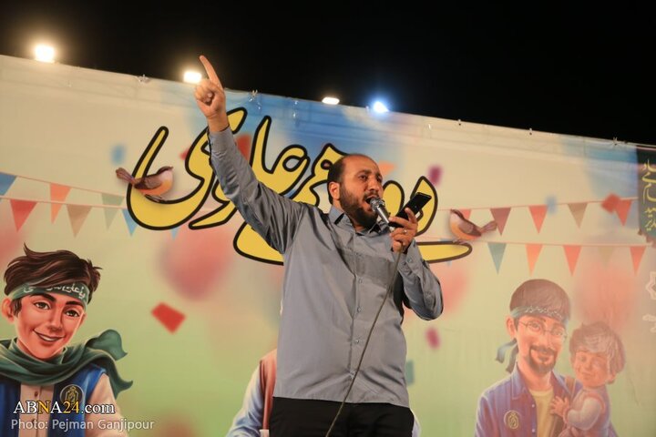 جشن دورهمی علوی به مناسبت دهه ولایت در اصفهان