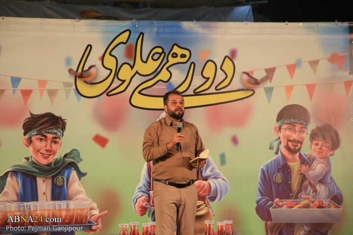 جشن دورهمی علوی به مناسبت دهه ولایت در اصفهان