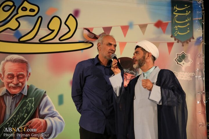 جشن دورهمی علوی به مناسبت دهه ولایت در اصفهان