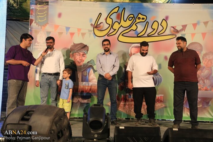 جشن دورهمی علوی به مناسبت دهه ولایت در اصفهان