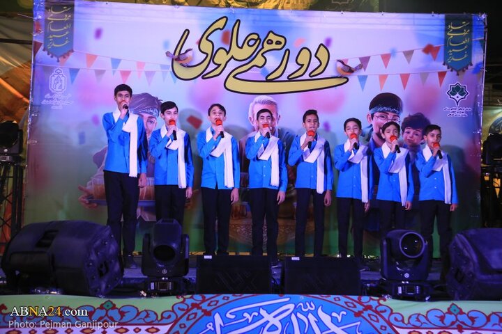 جشن دورهمی علوی به مناسبت دهه ولایت در اصفهان
