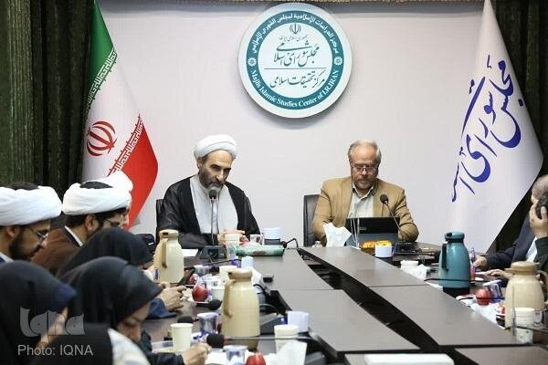 Iran to host international conference on Fiqh, Law, and AI in Qom and Tehran