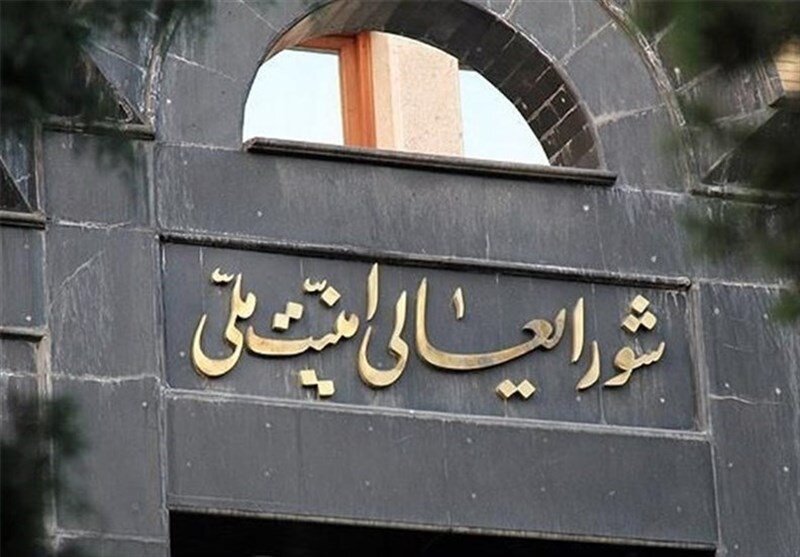 المجلس الأعلى الإيراني: حصولنا على معلومات عن منشآت إسرائيل النووية سيجعل ردنا دقيقا