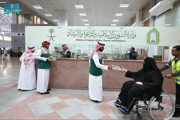 Saudi Arabia distributes over 2.5 million Qurans to pilgrims after Hajj