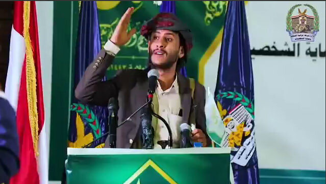 فيديو | قصيدة للشاعر صقر اللاحجي،،،عن الإمام علي عليه السلام