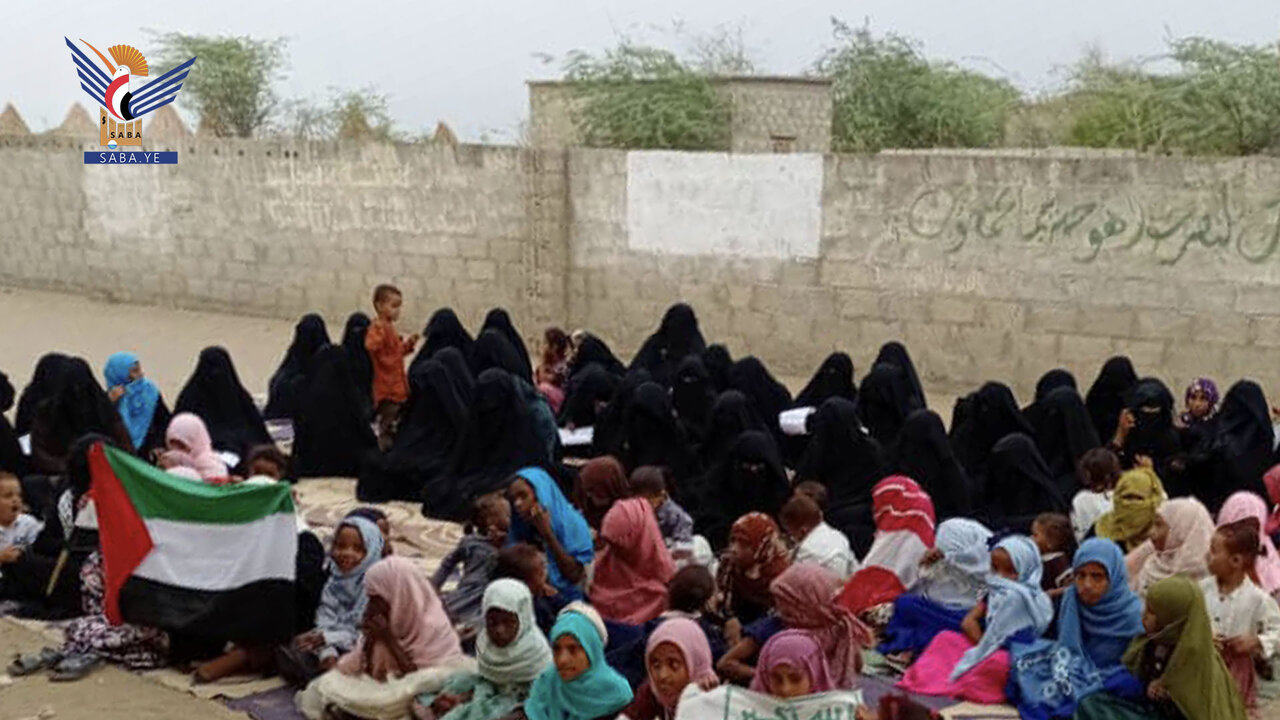 الهيئة النسائية تنظم فعالية ثقافية بذكرى ولاية أمير المؤمنين (ع) في الحديدة اليمنية+(صور)