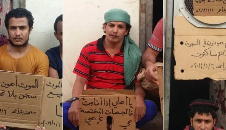 Southern Yemeni activist dies after two months in secret detention