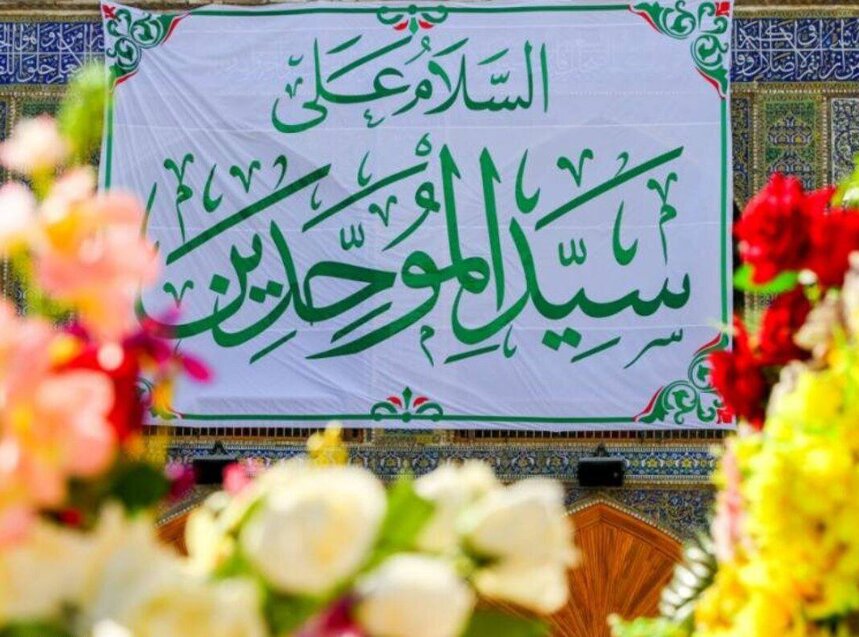 نجف اشرف مهیای برگزاری هفته جهانی عید غدیر