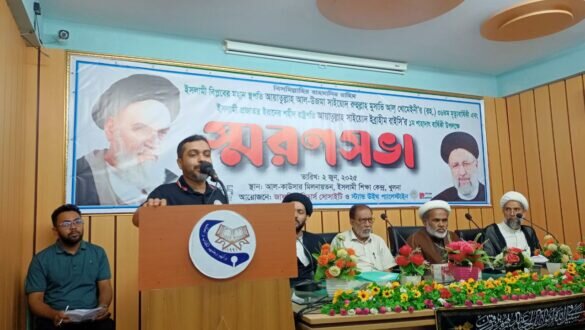 شهر خولنا بنگلادش میزبان آیین باشکوه بزرگداشت امام خمینی (ره) و شهید رئیسی + تصاویر