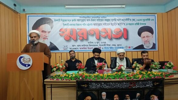 شهر خولنا بنگلادش میزبان آیین باشکوه بزرگداشت امام خمینی (ره) و شهید رئیسی + تصاویر