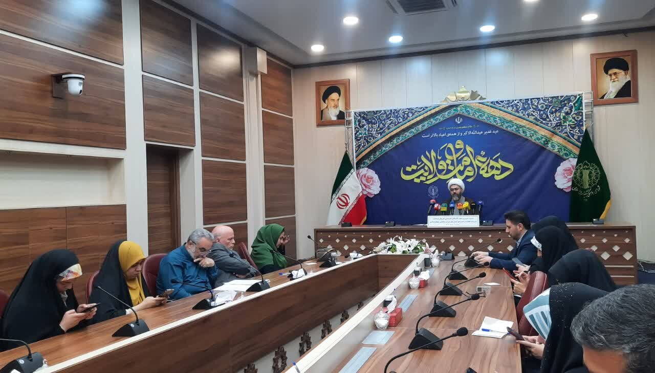 «شادی غدیر در پرتو نهجالبلاغه» شعار دهه امامت و ولایت/ از جشنهای خیابانی و بازسازی واقعه غدیر تا آزادی زندانیان و برگزاری برنامههای بینالمللی