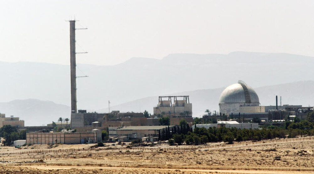 SNSC Iran: Israel Bakal Hilang Tapak Nuklear Jika Tidak Berjaga-jaga