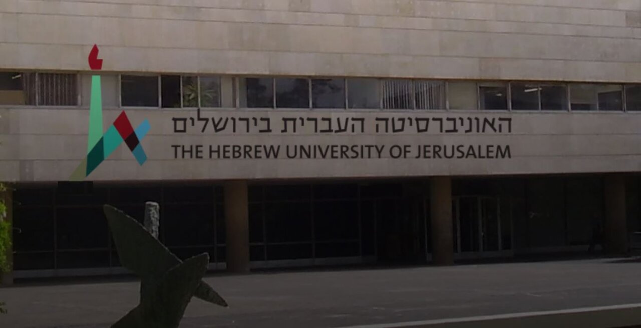 Universidades israelíes: Pilares del régimen de apartheid en la represión palestina