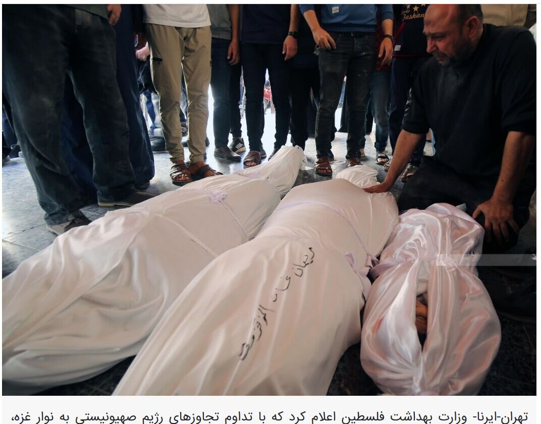 ग़ज़्ज़ा में फिर 47 शहीद, अब तक 54927 लोगों की मौत 