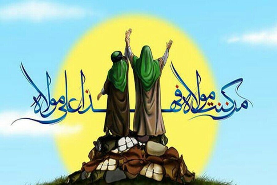 Maana ya Ghadir Khum na Umuhimu wa Siku ya Ghadir Khum katika Uislamu