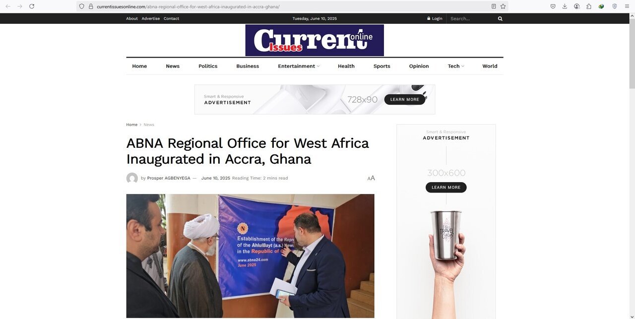 Habari iliyoenea ya ufunguzi wa Ofisi ya ABNA nchini Ghana katika Vyombo vya Habari nchini Ghana