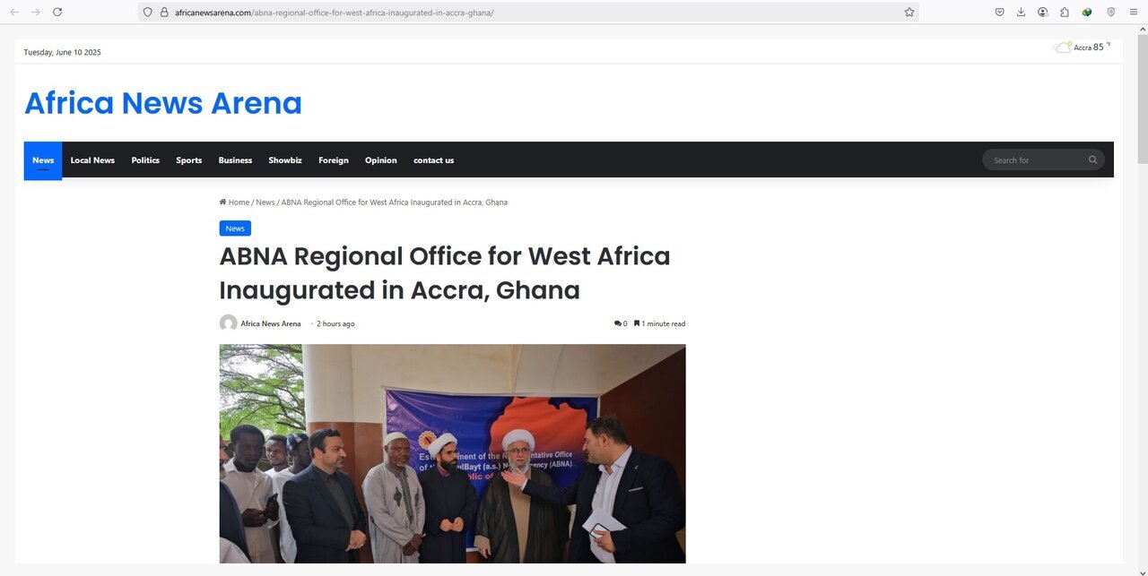 Habari iliyoenea ya ufunguzi wa Ofisi ya ABNA nchini Ghana katika Vyombo vya Habari nchini Ghana